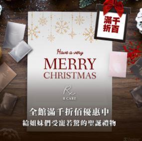 插畫/美術/設計-俐小魚老師 - 品牌視覺類