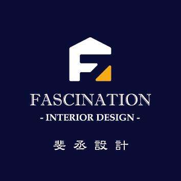 斐丞室內設計 - 提供浴室設計的專家 斐丞室內設計 - 提供浴室設計的專家