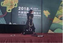 東方特技師-段煉 -  2018共創創意季 忍者風格視覺雜耍演出