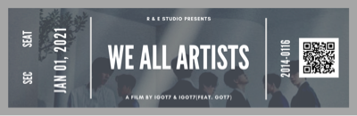 ROI Design - 活動票卷設計