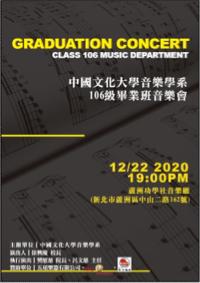 ROI Design - 海報設計