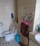 專業拆除_妮妮 - 清潔前