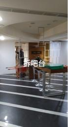 宏家工程有限公司 - 台北復興北路拆除