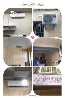 詠豐電器企業社 -  詠豐電器企業社 -