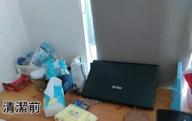 專業拆除_妮妮 - 清潔前