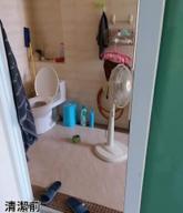 專業拆除_妮妮 - 清潔前