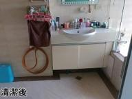 專業拆除_妮妮 - 