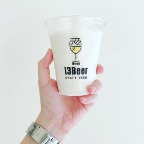 蔡嫻煦 -  鮮奶麻糬