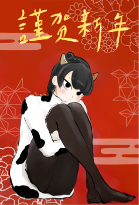 YIHSUAN - 賀卡製作