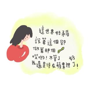 Wazzup Nae -  Wazzup Nae -