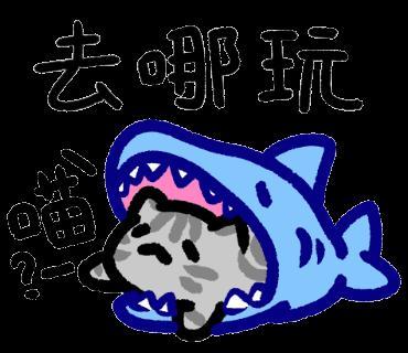 Tai Fang  - 貼圖設計