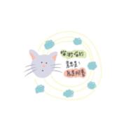 Wazzup Nae -  Wazzup Nae -