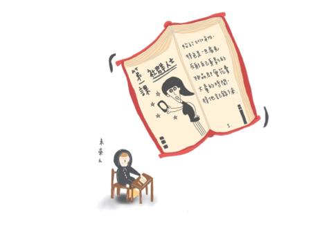 Wazzup Nae -  Wazzup Nae -