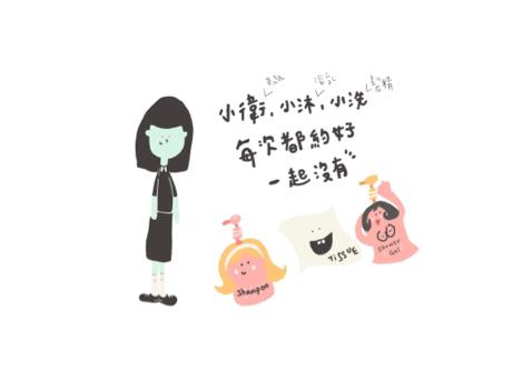 Wazzup Nae -  Wazzup Nae -