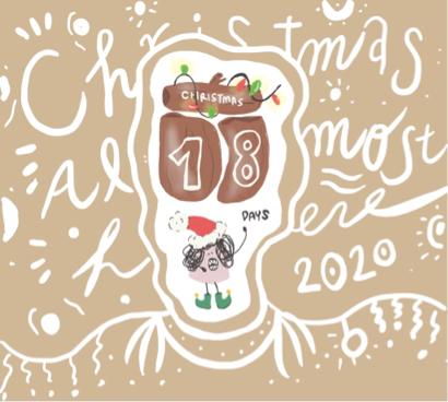 Wazzup Nae -  Wazzup Nae -