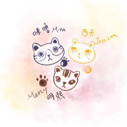 K0 Art Design - 家裡三隻貓