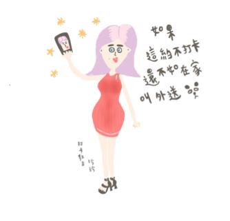 Wazzup Nae -  Wazzup Nae -