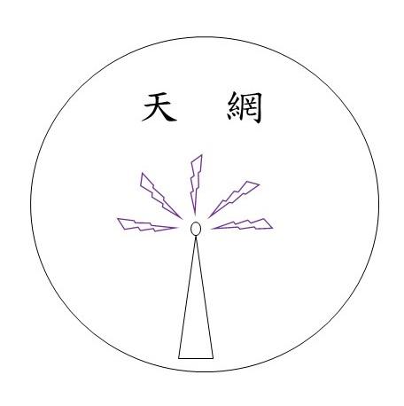 林先生 - LOGO。