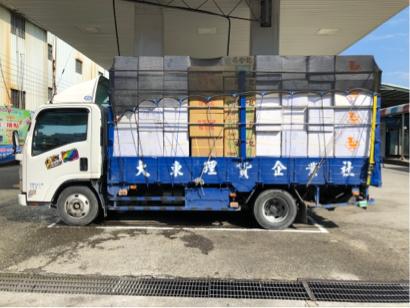 👍大東理貨企業社👍 - 