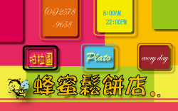 小雨兒 - 名片設計