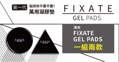 劉菀珊 - 網拍主圖