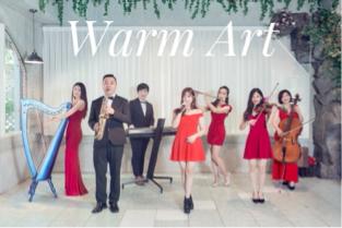 溫暖藝術|婚禮顧問 活動企劃 質感樂團 - 溫暖藝術 質感樂團 溫暖藝術|婚禮顧問 活動企劃 質感樂團 - 溫暖藝術 質感樂團