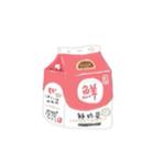 Wazzup Nae -  Wazzup Nae -