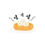 Wazzup Nae -  Wazzup Nae -