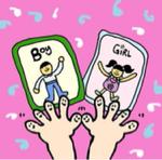 Wazzup Nae -  Wazzup Nae -