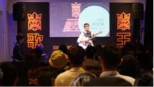 小卓 - 第一屆歌王之王初賽-第一名 小卓 - 第一屆歌王之王初賽-第一名