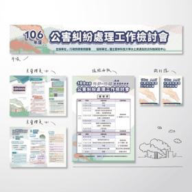 olivia -  主視覺等週邊設計