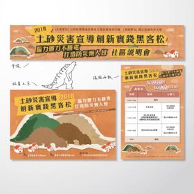 olivia - 主視覺等週邊設計