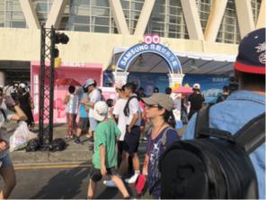 add my 賴哀低 jiii- - Samsung x Redbull