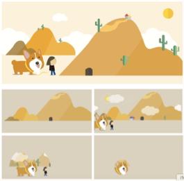 吳念蓁 - 動畫分鏡設計