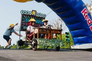 add my 賴哀低 jiii- - Samsung x Redbull