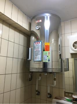 專業水電冷氣行 - 