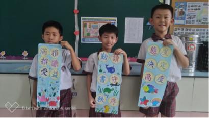 Chiao鋼琴長號家教 - 