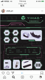 chiill_art工作室/藝術/空間與平面設計/音樂教室 -  海報設計 chiill_art工作室/藝術/空間與平面設計/音樂教室 -  海報設計