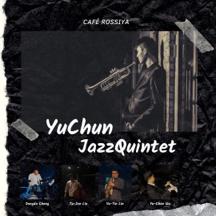 陳禹君 - 爵士五重奏 露西亞