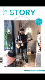 鋼琴速成班 - 咖啡廳演唱