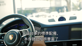 Sonny Estufa工作室 (中英雙語通用) - YouTube影片製作劇照