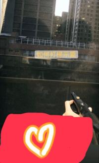 潔府有限公司 - 