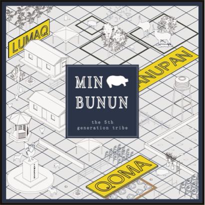 淡江建築系學生 （模型製作、圖面繪製） - Logo設計