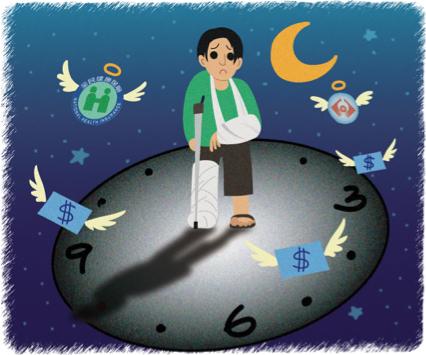 UanChen - 法律書籍插畫：勞工權益篇