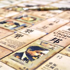 UanChen - 2021《穿越日記》實境解謎遊戲
道具設計：磁鐵卡牌