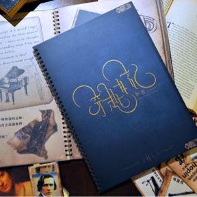 UanChen - 2021《穿越日記》實境解謎遊戲
道具包設計：美術&字體設計