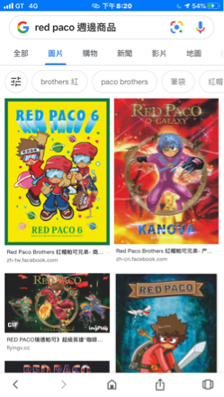 Kanova Studio 卡諾瓦工作室 - Google tag 優化，我總會佈下天羅地網，怎麼都會聯結到想聯結的地方。我已經幫很多客戶找到生意，有需要的人自然會找上門。