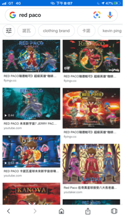 Kanova Studio 卡諾瓦工作室 - Google Tag 優化案例 SEO優化專業。Google tag 優化，我總會佈下天羅地網，怎麼都會聯結到想聯結的地方。我已經幫很多客戶找到生意，有需要的人自然會找上門。