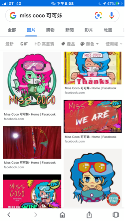 Kanova Studio 卡諾瓦工作室 - Google tag 優化，我總會佈下天羅地網，怎麼都會聯結到想聯結的地方。我已經幫很多客戶找到生意，有需要的人自然會找上門。