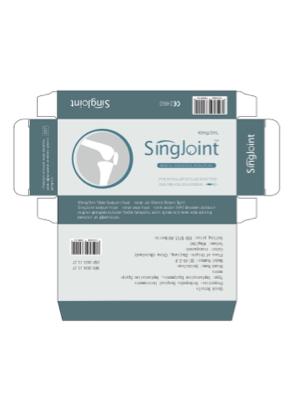 鄭曉雯 - 包裝平面圖